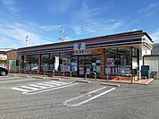 【コンビニエンスストア】セブンイレブン甲斐大下条店まで400ｍ