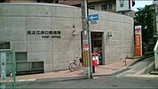 【郵便局】浜口郵便局まで330ｍ