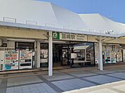 【駅】中央線韮崎駅まで1800ｍ