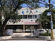 【幼稚園】新所沢保育園まで494ｍ