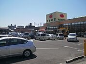 【スーパー】スーパーやまのぶ梅坪店まで166ｍ