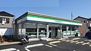 【コンビニエンスストア】ファミリーマート八潮緑町三丁目まで240ｍ