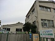 【幼稚園】第一そだち保育園まで508ｍ