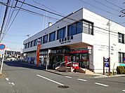 【郵便局】佐原郵便局まで1700ｍ