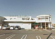 【スーパー】メグリア井上店まで500ｍ