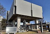 【市役所・区役所】富里市役所まで1300ｍ