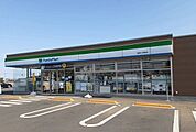 【コンビニエンスストア】ファミリーマートまで450ｍ