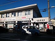 【郵便局】茂原郵便局まで950ｍ