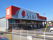 【ドラッグストア】ドラッグストア　セキまで500ｍ