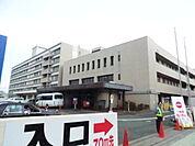 【総合病院】厚木市立病院まで1047ｍ