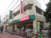 【スーパー】マルエツ亀有店まで356ｍ