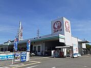 【ホームセンター】コメリ武豊店まで656ｍ