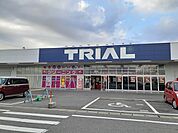 【スーパー】トライアル半田亀崎店まで576ｍ