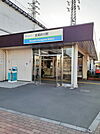 【駅】武蔵砂川駅まで740ｍ