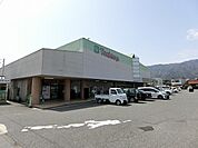 【スーパー】トミダヤ池田店まで1000ｍ