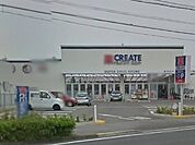 【ドラッグストア】クリエイトエス・ディー浜松高丘店まで671ｍ