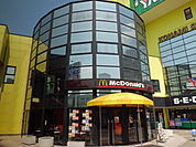 マクドナルドまで90ｍ