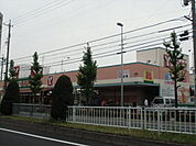 【スーパー】ヤマナカ　小田井店まで820ｍ