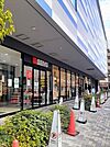 【スーパー】西友東長崎店まで372ｍ