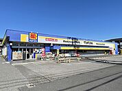 【ドラッグストア】マツモトキヨシまで650ｍ