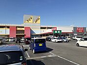 【ショッピングセンター】アピタ阿久比店まで832ｍ