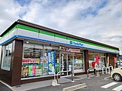 【コンビニエンスストア】ファミリーマート阿久比植大店まで1099ｍ