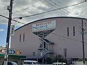ニッコースポーツ様まで318ｍ