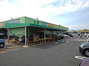 【スーパー】タチヤ四日市店まで550ｍ