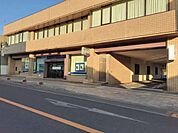 【銀行】常陽銀行石岡支店まで928ｍ