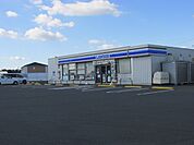 【コンビニエンスストア】ローソン 上三川冨士山店まで200ｍ