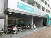 【銀行】東京都民銀行まで262ｍ