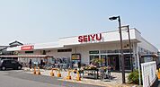 【スーパー】西友吹上店まで400ｍ