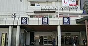 【駅】船橋駅まで900ｍ