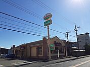 【その他】サイゼリヤ 宇都宮上横田店まで850ｍ