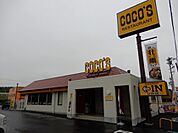 【その他】ココス知多新知店まで1000ｍ