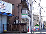 【コンビニエンスストア】ファミリーマート東海神駅前店まで231ｍ