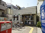 【郵便局】高社郵便局まで750ｍ
