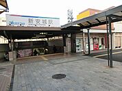【駅】名鉄本線新安城駅まで65ｍ