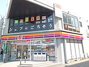 【コンビニエンスストア】サークルKまで650ｍ