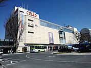 【駅】中央線甲府駅まで1500ｍ