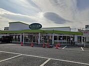 【ショッピングセンター】わくわく広場 茂原東郷店まで558ｍ