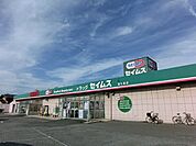 【ドラッグストア】ドラッグセイムス星久喜店まで381ｍ