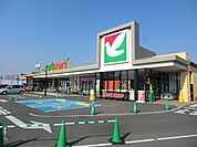 【スーパー】ヨークマート 都町店まで204ｍ