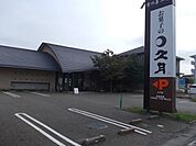久月乙戸店まで800ｍ