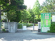 【小学校】静岡市立竜南小学校まで560ｍ