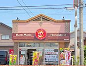 ほっともっと東海富木島店まで210ｍ