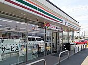 【コンビニエンスストア】セブンイレブン前橋北代田町店まで400ｍ