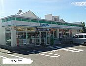 【コンビニエンスストア】ファミリーマートナカムラ牛巻町店まで308ｍ