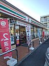 【コンビニエンスストア】セブンイレブン青梅野上2丁目店まで300ｍ