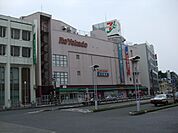【スーパー】イトーヨーカ堂 川越店まで850ｍ